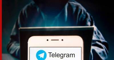 Россиян начали шантажировать в Telegram с помощью ботов