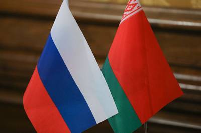 Минобороны Белоруссии и России подписали программу стратегического партнёрства