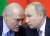 Лукашенко объявил о пересмотре отношений с Россией и ревизии договоренностей