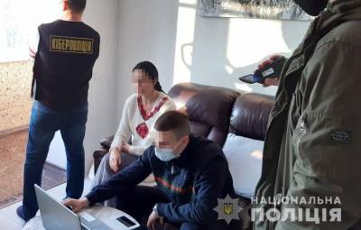 Львовянке грозит тюрьма за публикацию фото в Telegram - news.bigmir.net - Львов
