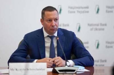 Председатель Нацбанка Кирилл Шевченко снова повысил себе оклад — отчет за февраль