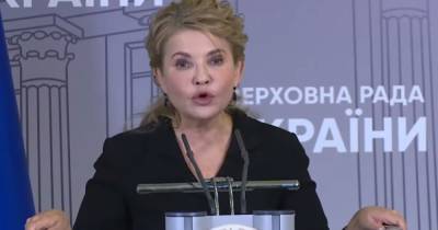 Артем Сытник - Юлия Тимошенко - Тимошенко решила "газануть" и собирает на четверг вторую внеочередную сессию ВР - dsnews.ua