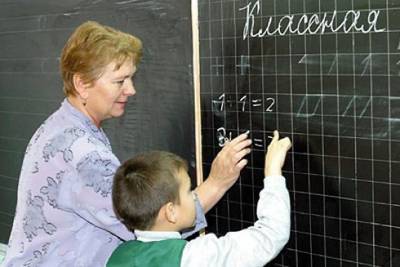 Федеральные выплаты за классное руководство в Забайкалье получили 96,8% учителей — минобр