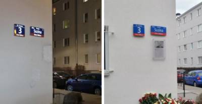 В Варшаве украли памятную доску на доме, где родился президент Качиньский
