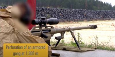 С 1,5 км пробивает бронеплиту: ВСУ приняли на вооружение снайперскую винтовку Alligator — видео
