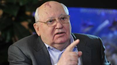 ВЦИОМ: россияне улучшили мнение о Горбачеве