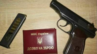 В Украине приостановили выдачу разрешений на оружие