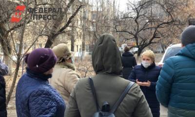 Депутат Госдумы рассказала о проблемах волгоградцев