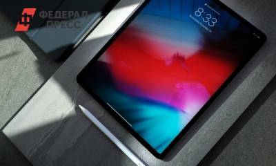 Российская компания предлагает iPad за 12 миллионов: в чем уникальность