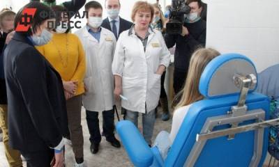 Власти Челябинска отремонтировали детскую больницу и дворец спорта