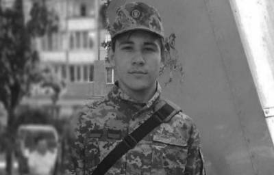На Донбассе погиб юный военный с Полтавщины - 24tv.ua - Полтава - Новости