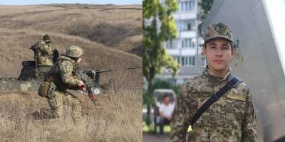 Из-за неосторожного обращения с оружием на Донбассе погиб боец 72-й бригады Андрей Мирча - фото - ТЕЛЕГРАФ