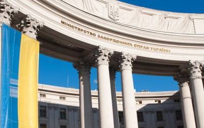 Украина вводит санкции против австрийской компании из-за театра в Крыму