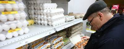 Производители договорились не повышать цены на мясо птицы и яйца до конца апреля