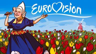 Конкурс "Евровидение" в 2021 году пройдет в сокращенном формате