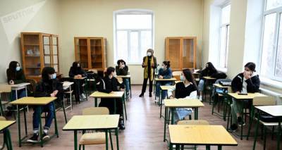 Продолжится ли онлайн-обучение в школах Грузии после весенних каникул?