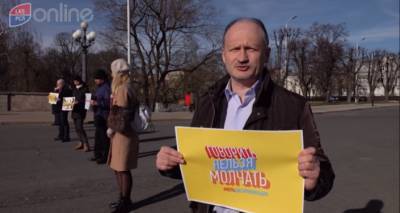 В Латвии пока праздновать нечего: РСЛ провел акцию ко Дню нулевой дискриминации