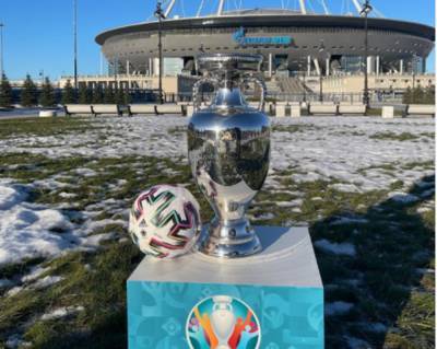 Кубок Евро-2020 привезли в Петербург