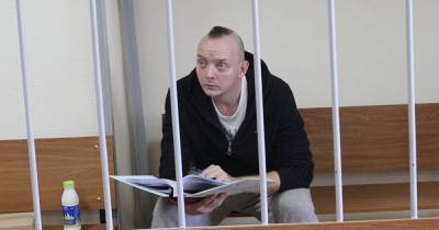 Суд продлил арест Ивану Сафронову, обвиняемому в госизмене
