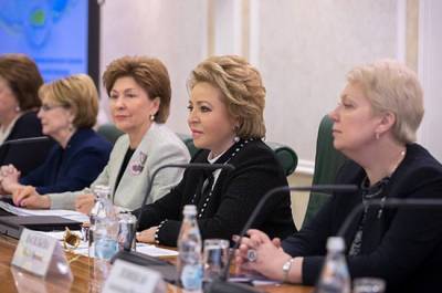 В России растёт запрос на женщин-лидеров
