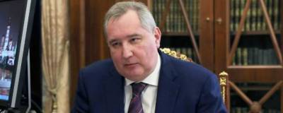 Дмитрий Рогозин прокомментировал хищение оборудования на Байконуре