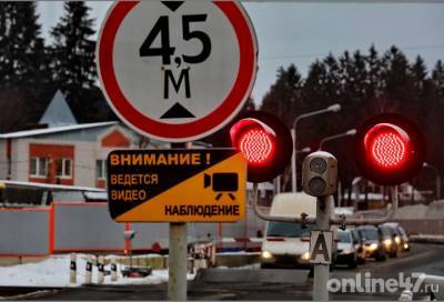 На шести федеральных трассах в Ленинградской области ограничат скорость 3 марта