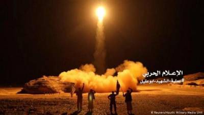 В Саудовской Аравии назвали потери от воздушного удара йеменских хуситов
