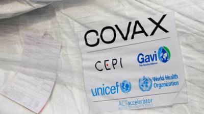 COVAX к концу мая распределит почти 240 млн доз вакцин AstraZeneca