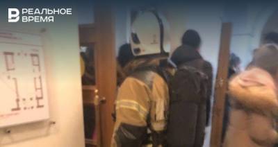Вызов пожарных в главный корпус КФУ в Казани оказался ложным