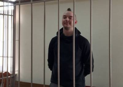 Адвокат Сафронова рассказал о появлении в деле секретного свидетеля