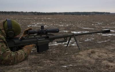 ВСУ взяли на вооружение крупнокалиберное ружье "Аллигатор"