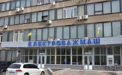Работникам “Электротяжмаша” выплатили больше 40 млн грн задолженности по зарплатам