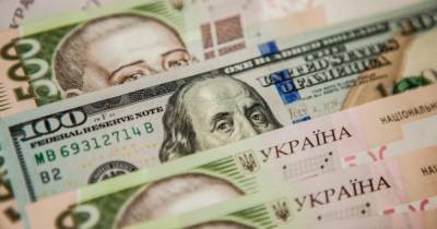 Минфин снизил ставки по облигациям и увеличил госдолг на 11,5 млрд грн