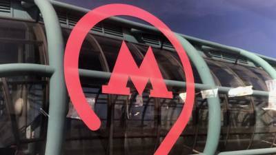 Правительство Москвы оценило перспективы продления метро за МКАД