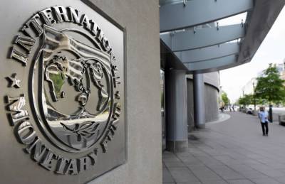Просмотр программы МВФ могут отложить на конец года, – Bank of America