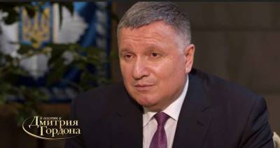 Аваков рассказал, как правильно мотивировать украинцев для службы в системе МВД