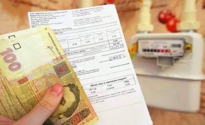 С новым дном: как украинцы перестали платить по ЖКХ и к чему это приведет (Главред, Украина)