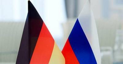 В Германии выступили за облегчение визового режима с Россией