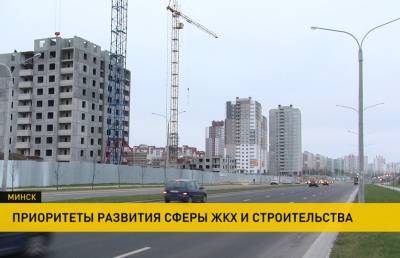 «В Беларуси должно быть удобно жить всем категориям граждан»: в силу вступило постановление Минархитектуры