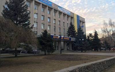 Не выспались: херсонские депутаты отменили заседание комиссии - korrespondent.net - Украина - Херсон