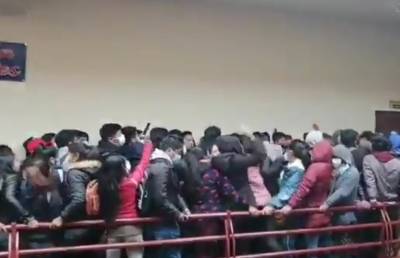 В университете Боливии из-за давки сломалось ограждение на четвертом этаже: погибли пять человек