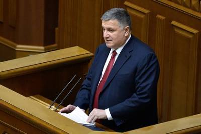В МВД Украины ответили на планы ввести санкции против Порошенко