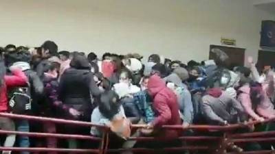 Обрушение перил в университете в Боливии: пятеро студентов погибли, трое в реанимации