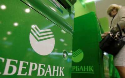 Зеленский согласовал санкции против российских банков