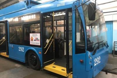 Троллейбусное управление Читы сдало в утиль 17 старых троллейбусов после прихода новых