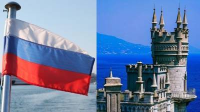 Иностранцам аннулировали право собственности на землю в Крыму
