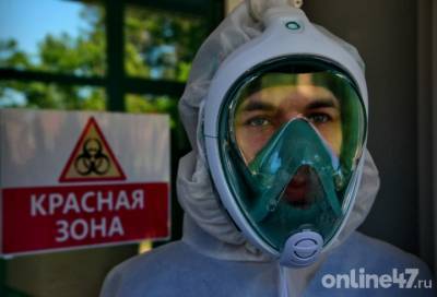 Власти Петербурга заявили о высокой вероятности третьей волны коронавируса