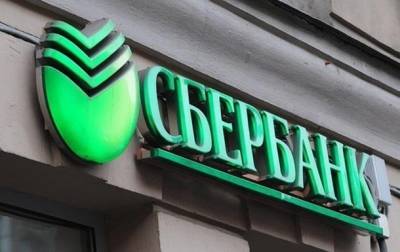 Президент продлил санкции против российских банков