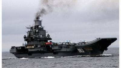 Гендиректор завода арестован по делу о хищении при ремонте "Адмирала Кузнецова"