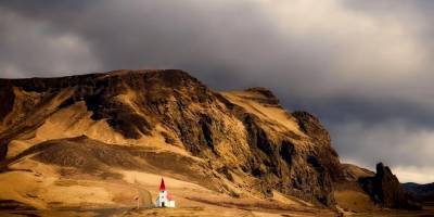 В Исландии произошло извержение вулкана, спавшего 800 лет